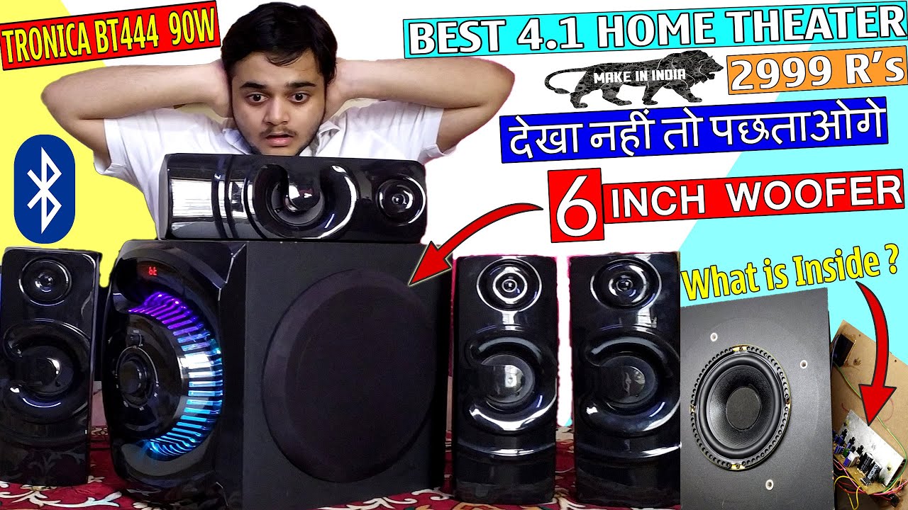 BEST BLUETOOTH HOME THEATER Speaker UNDER 3000Rs | Tronica BT444 90W  6 INCH SubWoofer | #TEARDOWN
