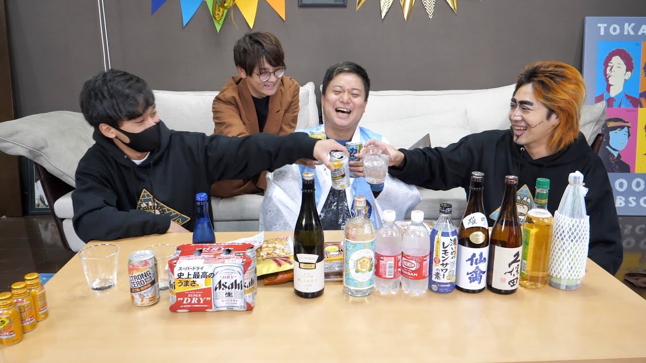 泥酔への道１　〜ポンコツキャラはしんどい〜