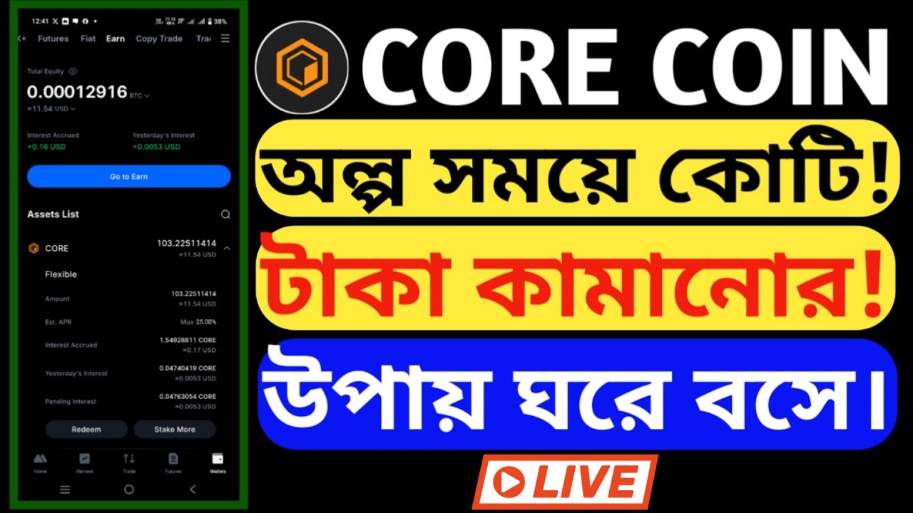 Core Coin New Update Core coin price prediction coinmarketcap Core price CORE core vs bitcoin crypto