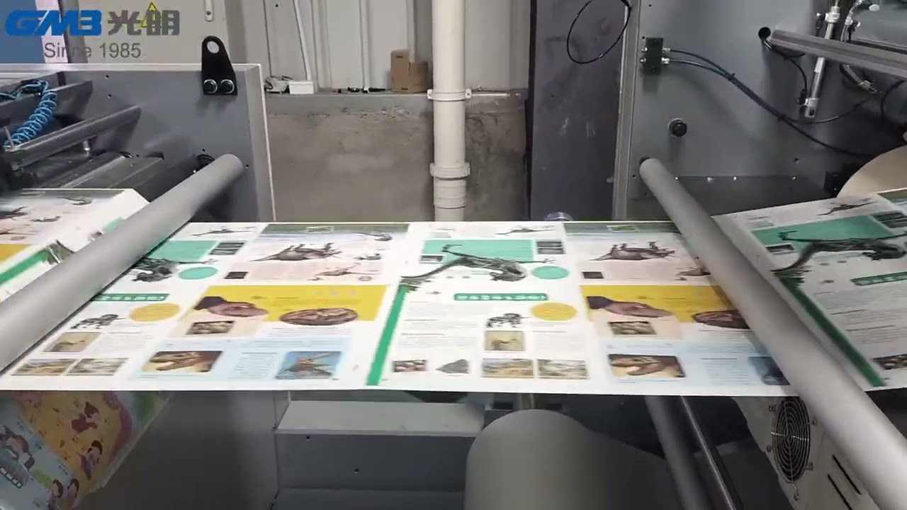 SW-1050B Laminator Machine – Professional Print Finishing & Packaging Solutions 📦✨#laminatingmachine