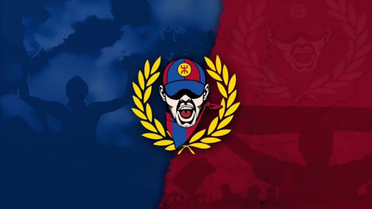 Ultras Furia Roja- ALBUM 