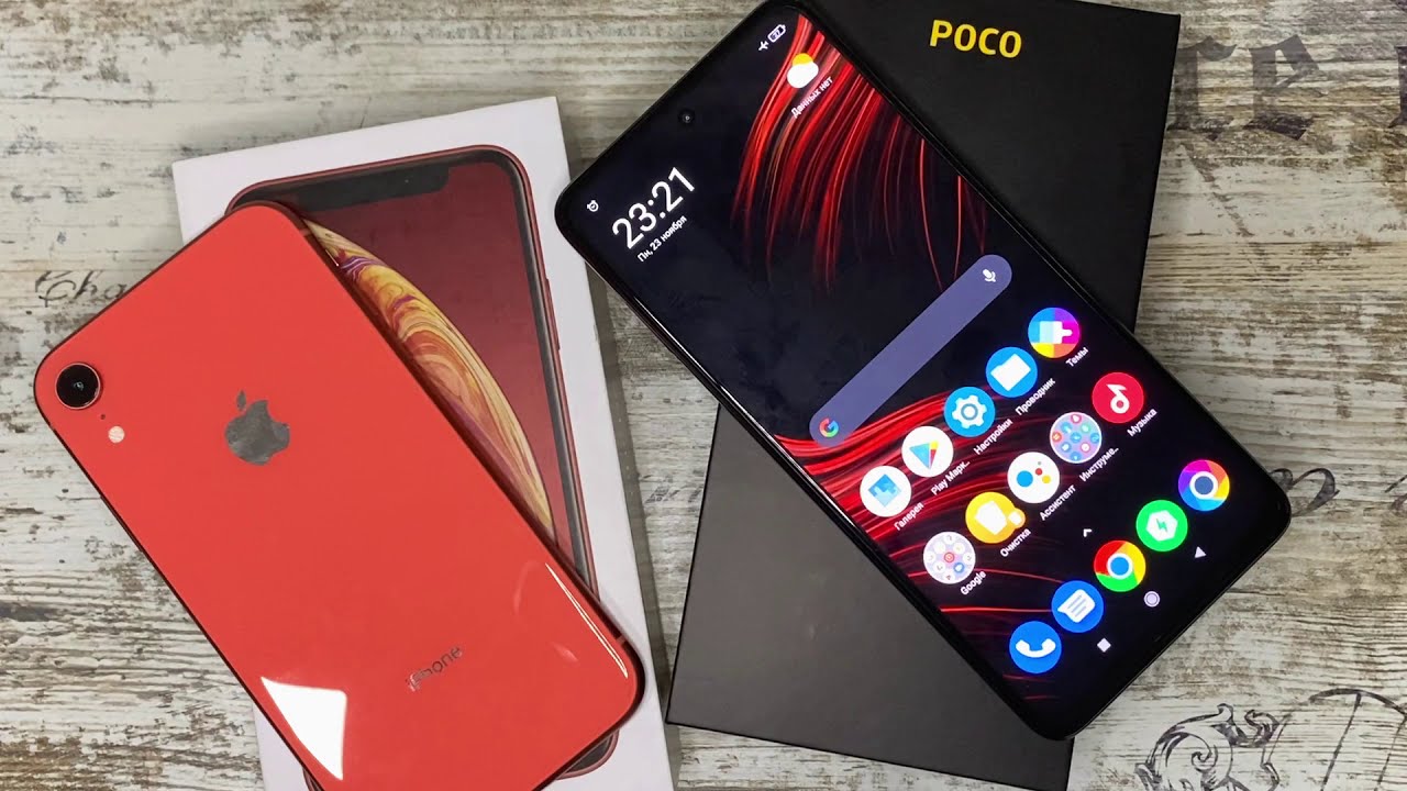 IPHONE XR vs POCO X3 - ОБЗОР. Битва за ХАЙП!