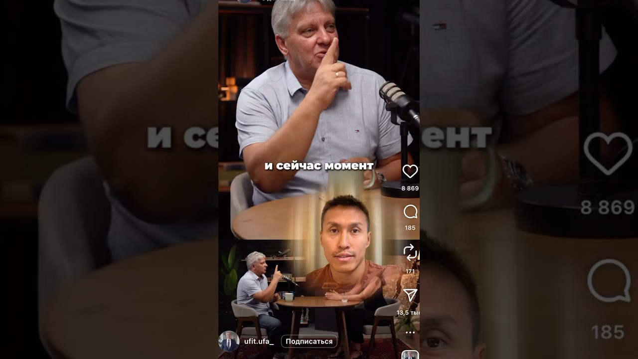 Впереди новый экономический порядок?