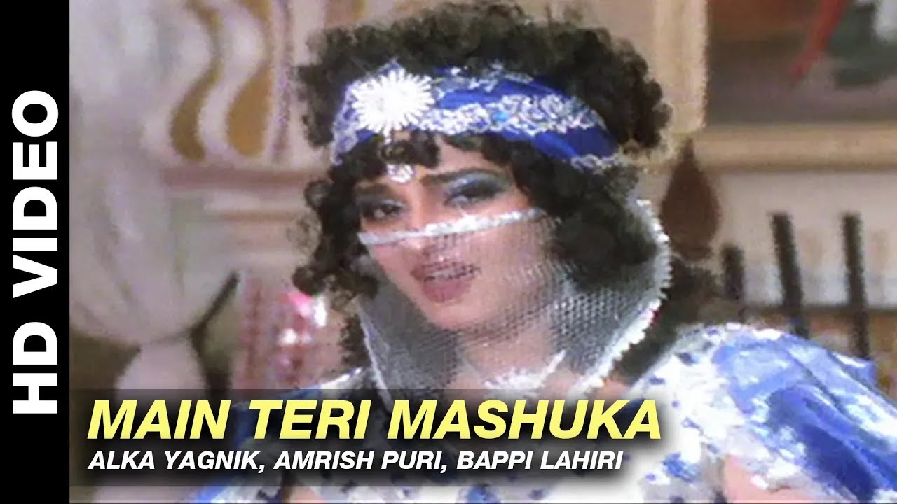 Main Teri Mashuka - Aaj Ka Arjun | Alka Yagnik, Amrish Puri, Bappi Lahiri | Jaya Prada