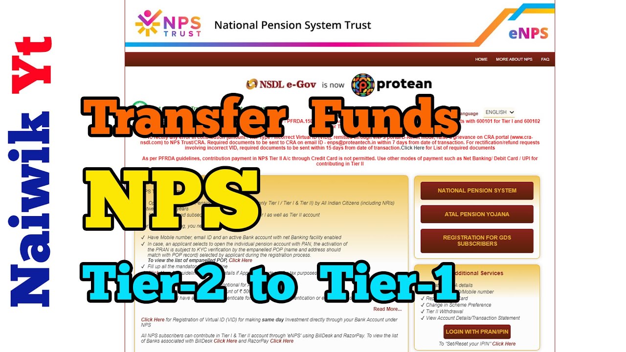 How to Transfer Funds from NPS Tier-2 to NPS Tier-1 account