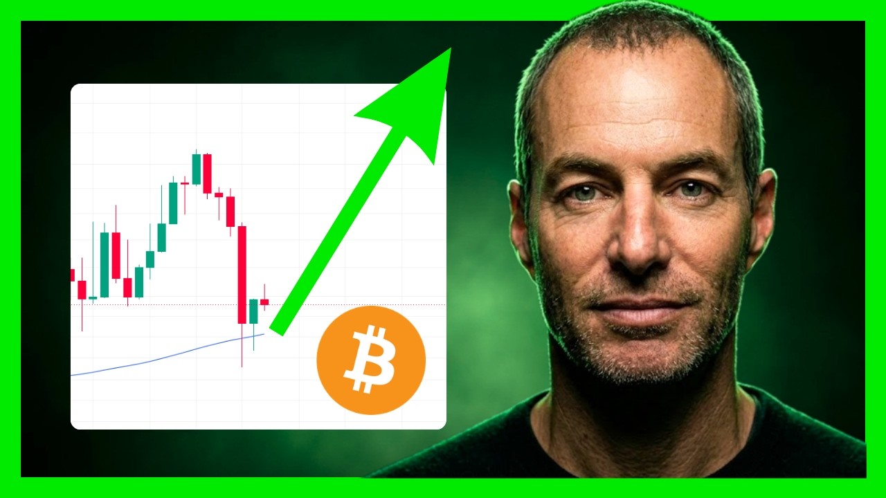 ПРОИЗОШЛО НЕЧТО ГЛОБАЛЬНОЕ (BITCOIN)
