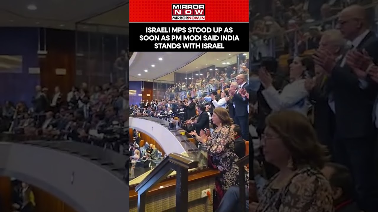 PM Modi In Israel: Israeli MPs Gave Standing Ovation As PM Modi Said India Stands With Israel