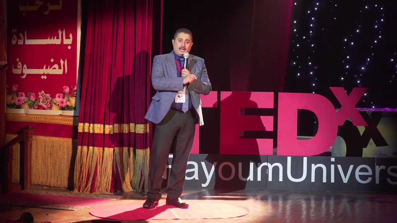 علوم البيانات هي المُستقبل | Dr. Mohamed Khafagy | TEDxFayoumUniversity