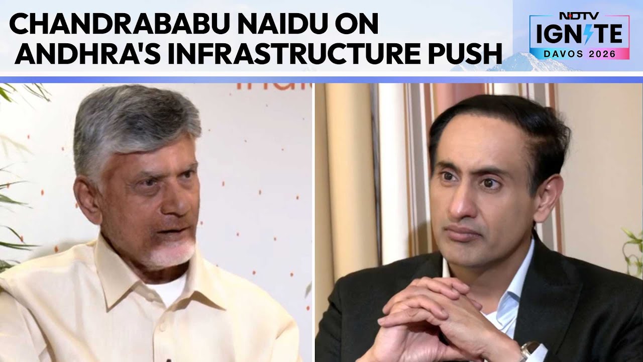 Davos 2026 | "We've Built Supreme Infrastructure": Chandrababu Naidu On Andhra's Infrastructure Push