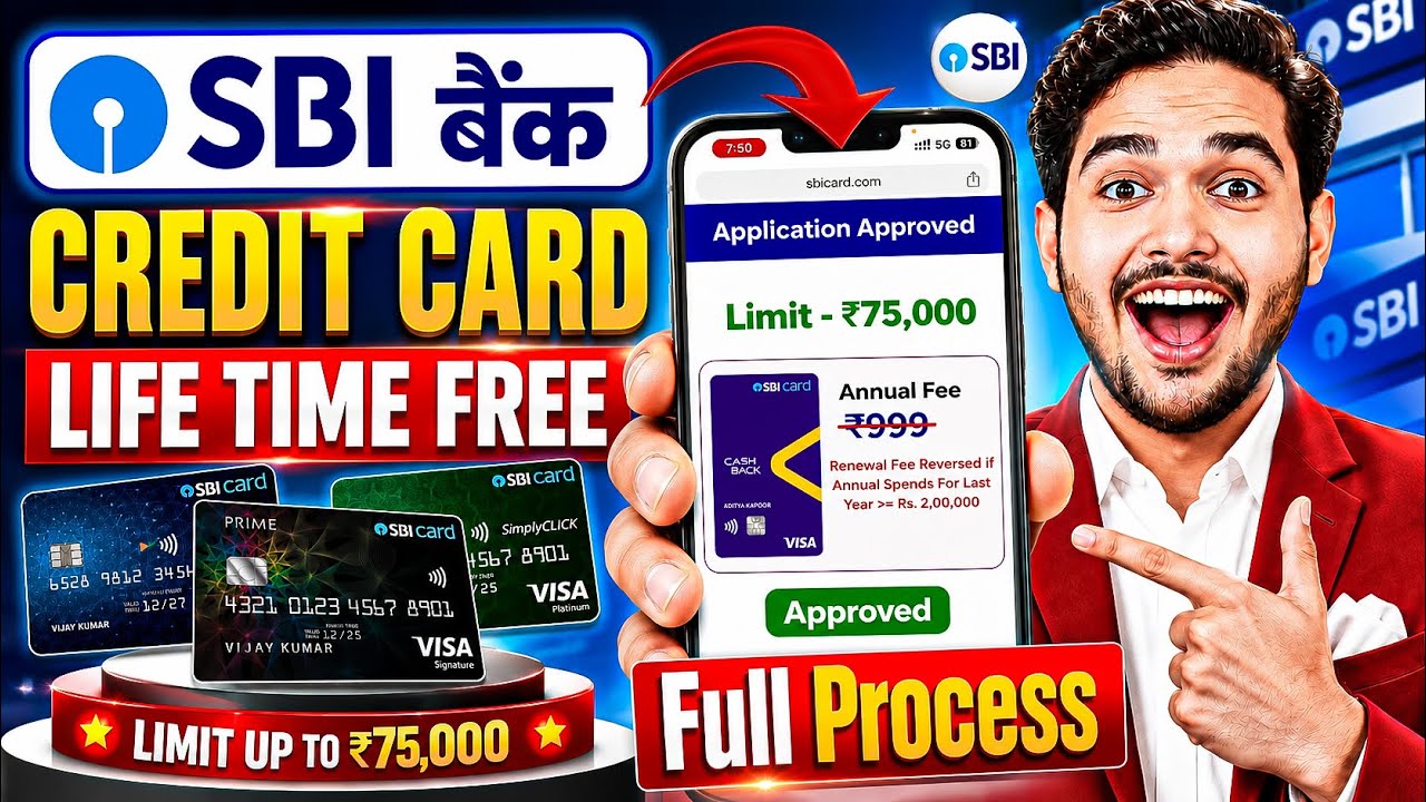 SBI Credit Card Online Apply 2026 | SBI Bank Credit Card | How to Apply SBI Credit Card Online