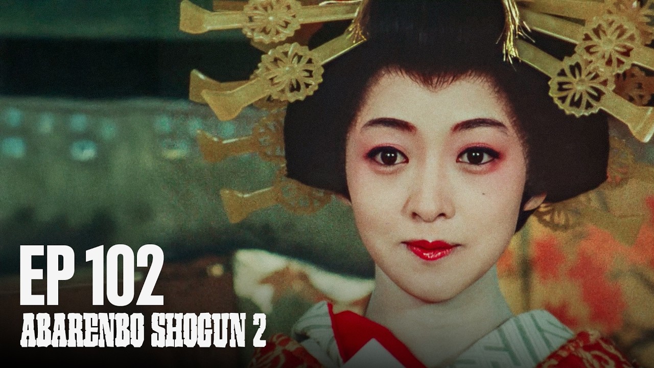 Abarenbo Shogun Ⅱ - EP102 - The Fight of The Pledged Group | ENG SUB