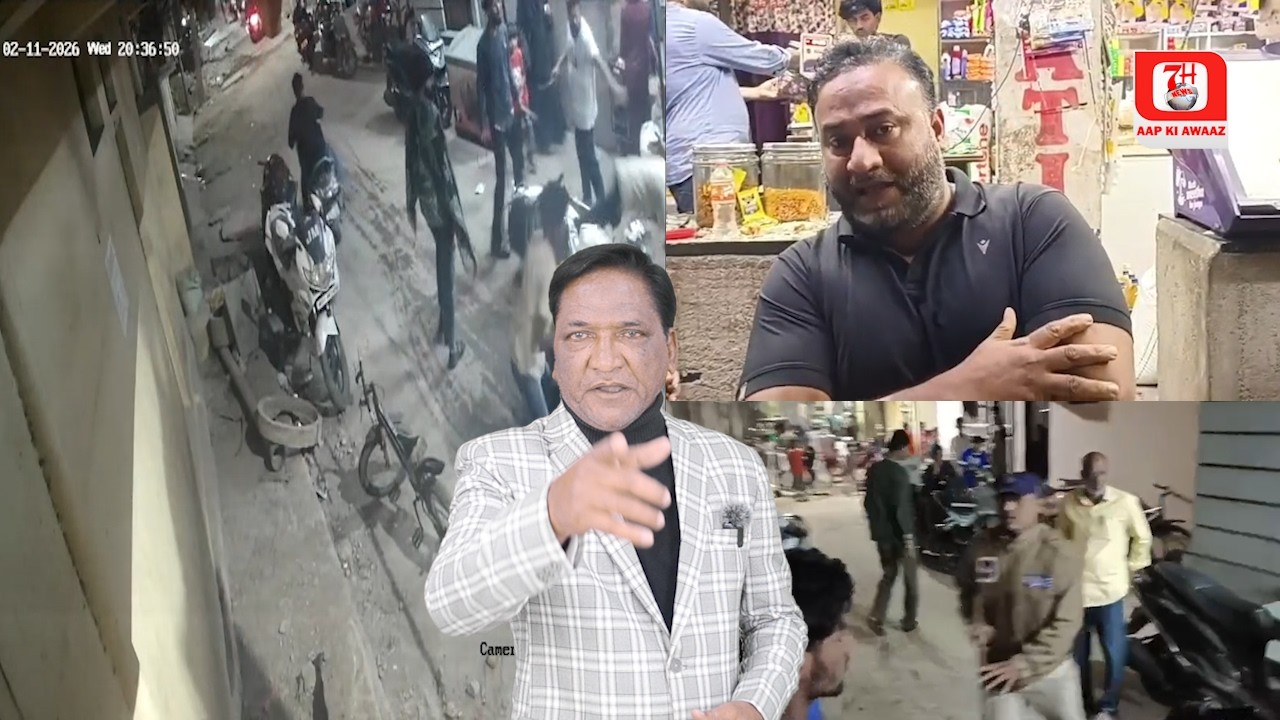 Rowdy Sheeter Ki Dehshat | Kirana Shop Par Kiya Humla | CCTV FOOTAGE | 7h Tv News |