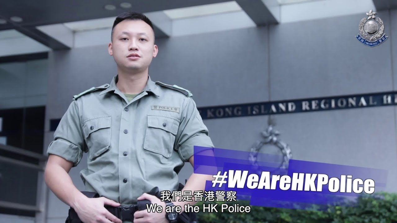 【 &lsquo;We Are the Hong Kong Police&rsquo; 6th Episode &ndash; Senior Inspector Kenny YU《我們是香港警察》第六集: 高級督察余承豐 】