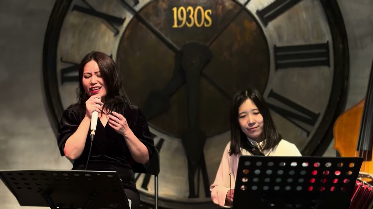 El dia que me quieras (阿根廷探戈) /江玉芳Dalila Tenco、黃婕