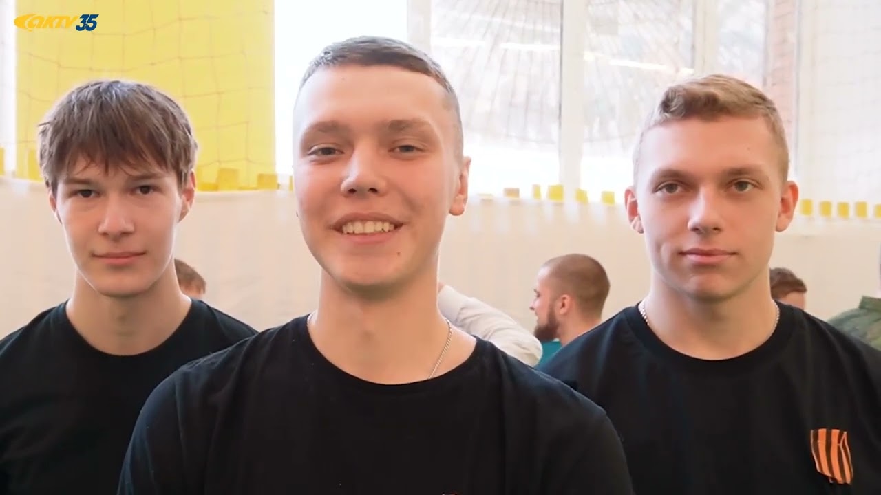 АКТВ Вести 05.03