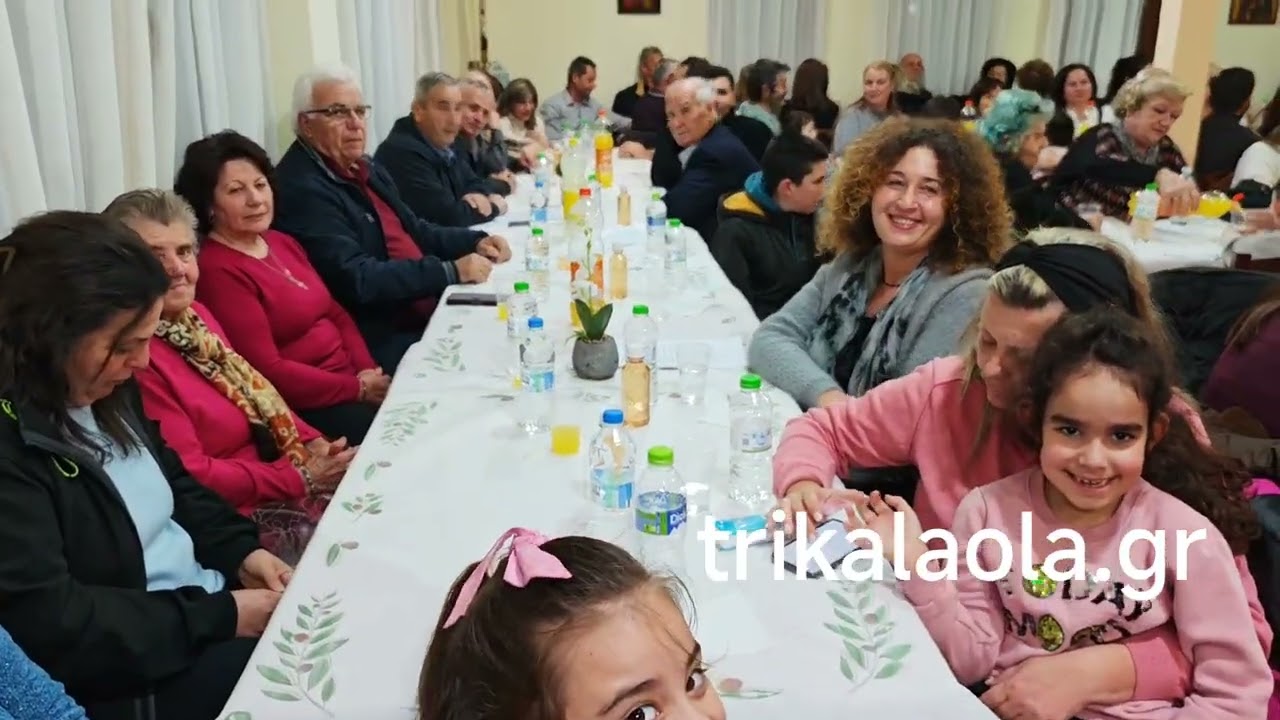 Απόστολοι Τρικάλων κοπή βασιλόπιτας ιερού ναού Αγίων Αποστόλων Τσικνοπέμπτη με σουβλάκια 12-2-2026