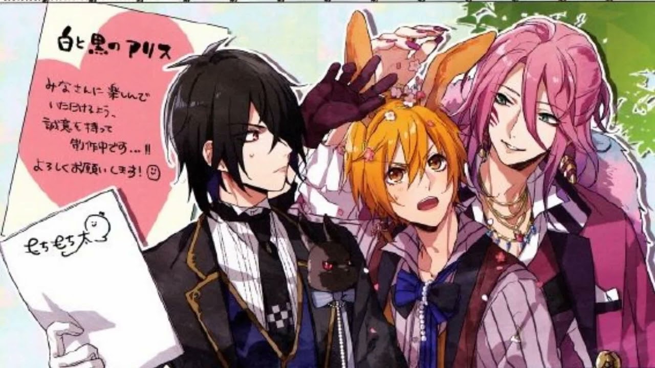白と黒のワルツ ー ヒサノ