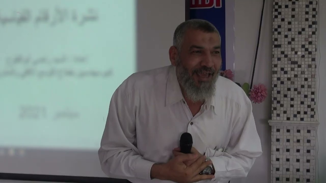 دورة فروق الأسعار الجزء الرابع