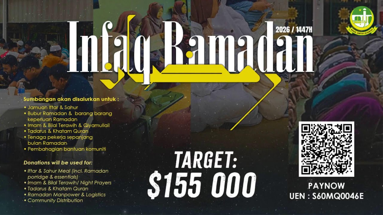 Solat Terawih + Majlis Khataman Quran (16.03.2026)