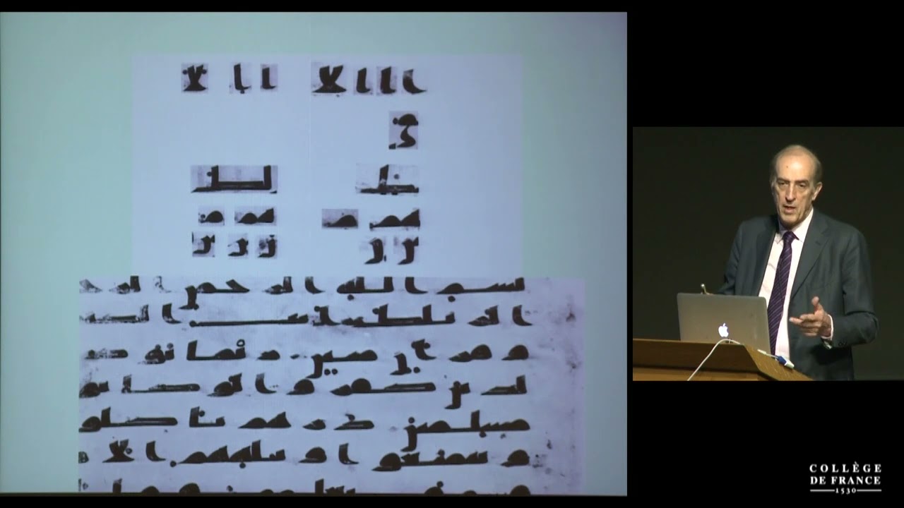 Le manuscrit coranique sous la dynastie omeyyade (11) - François Deroche (2015-2016)