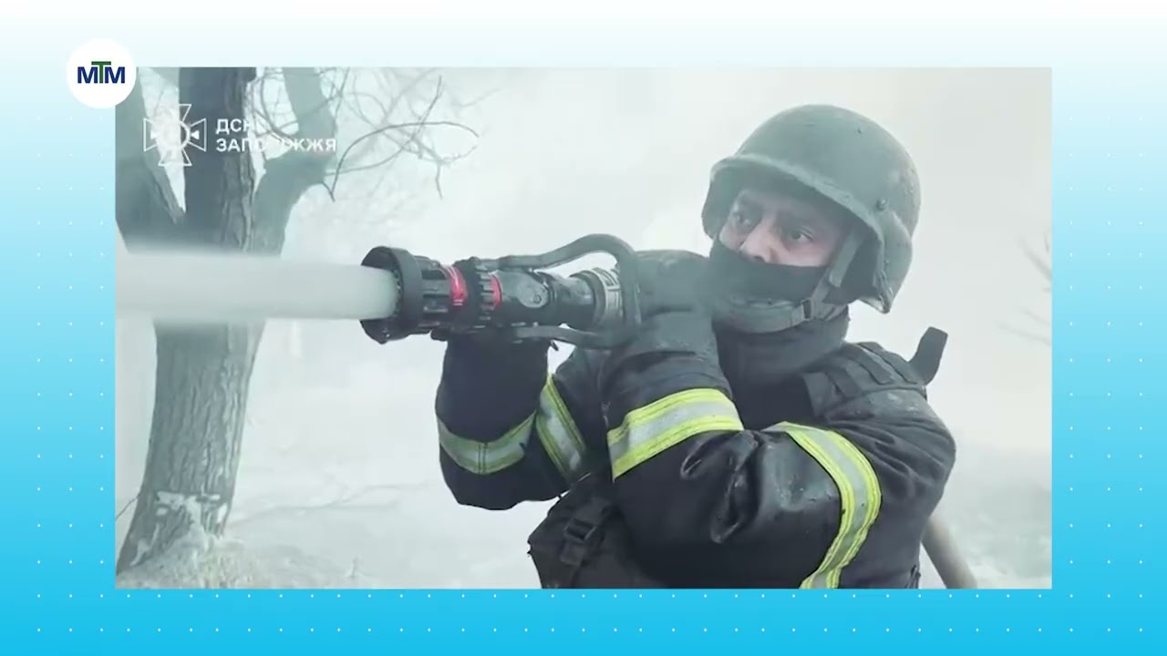 Головні новини ДСНС Запоріжжя за тиждень
