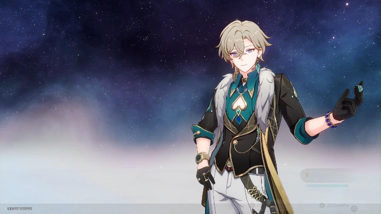 Honkai: Star Rail_20260213130642