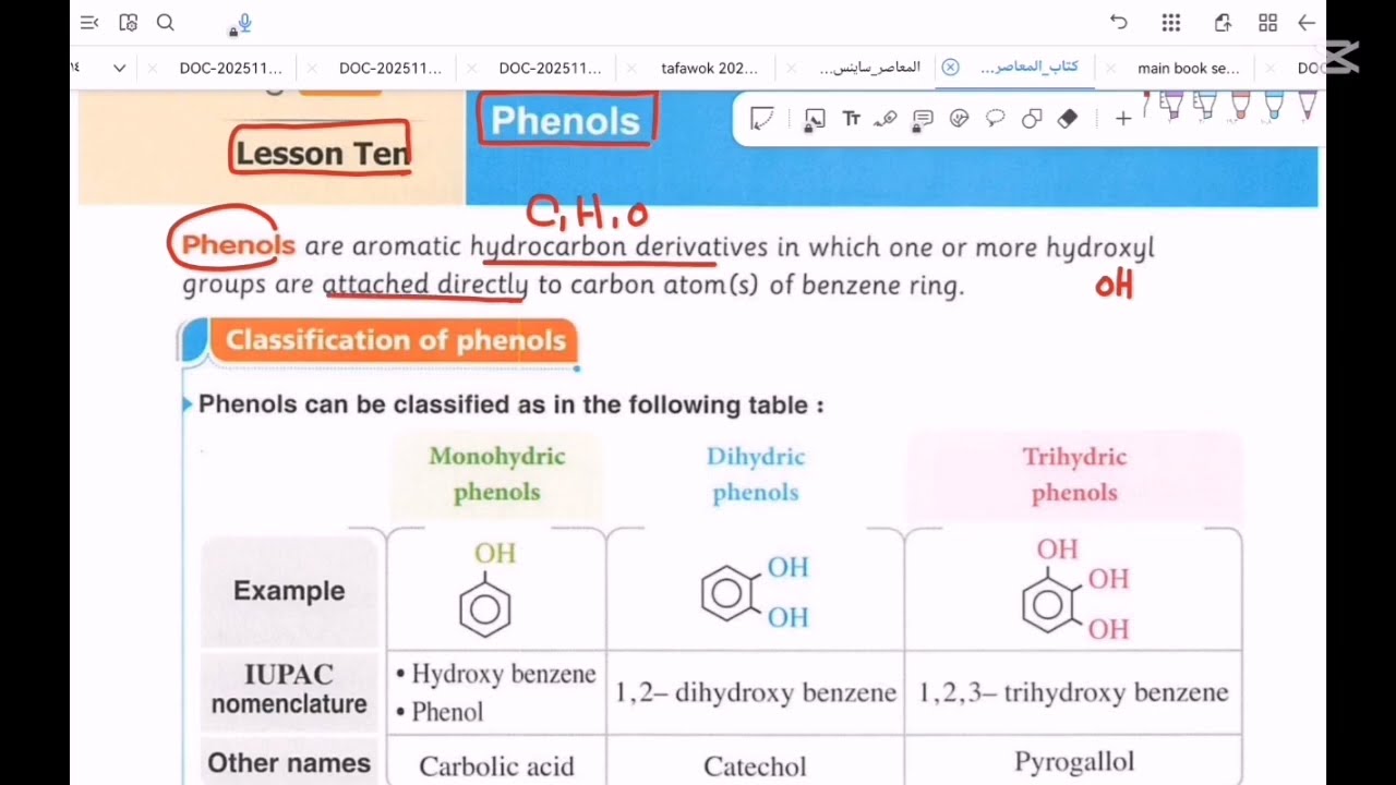 chemistry Secondary 3   Organic Chemistry lesson 10 phenols  شرح مبسط للدرس