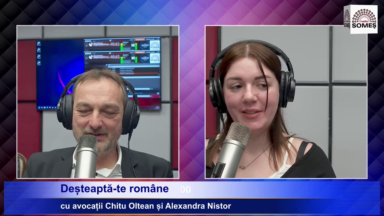 Deșteaptă-te române