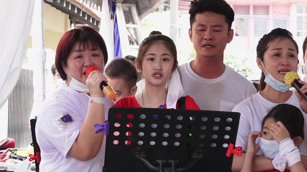 林门陈氏美兰老太夫人逝世 Day 3