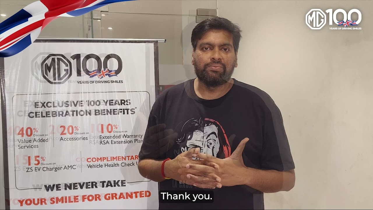 My MG Experience | 100 Years Celebration | Harsha