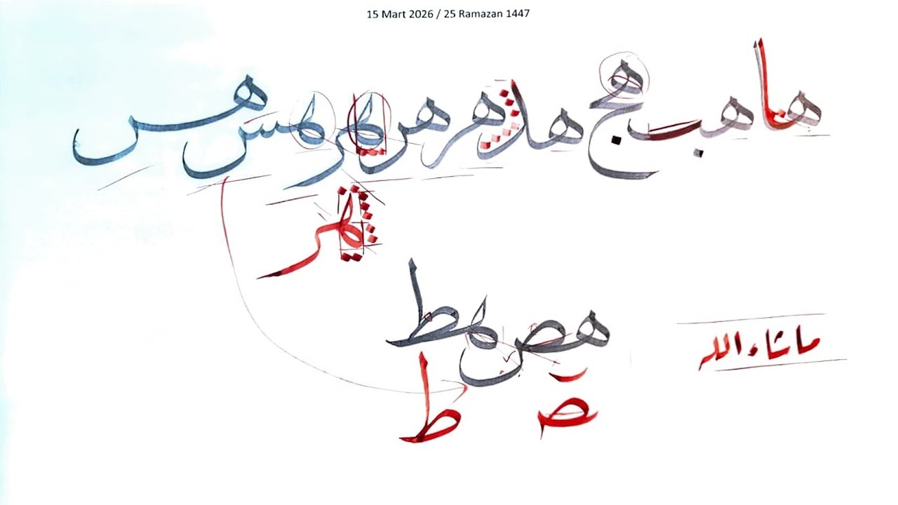 Sülüs He Birleşimleri Ders Çıkartması 15.3.2026