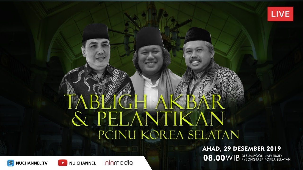 🔴(LIVE) TABLIGH AKBAR BERSAMA GUS MUWAFIQ DI KOREA SELATAN