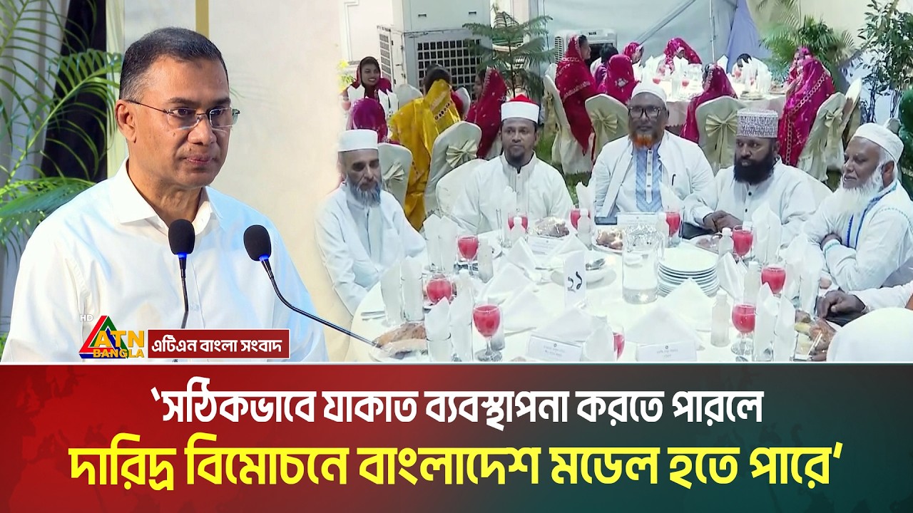 সঠিকভাবে যাকাত ব্যবস্থাপনা করতে পারলে দারিদ্র বিমোচনে বাংলাদেশ মডেল হতে পারে: প্রধানমন্ত্রী।