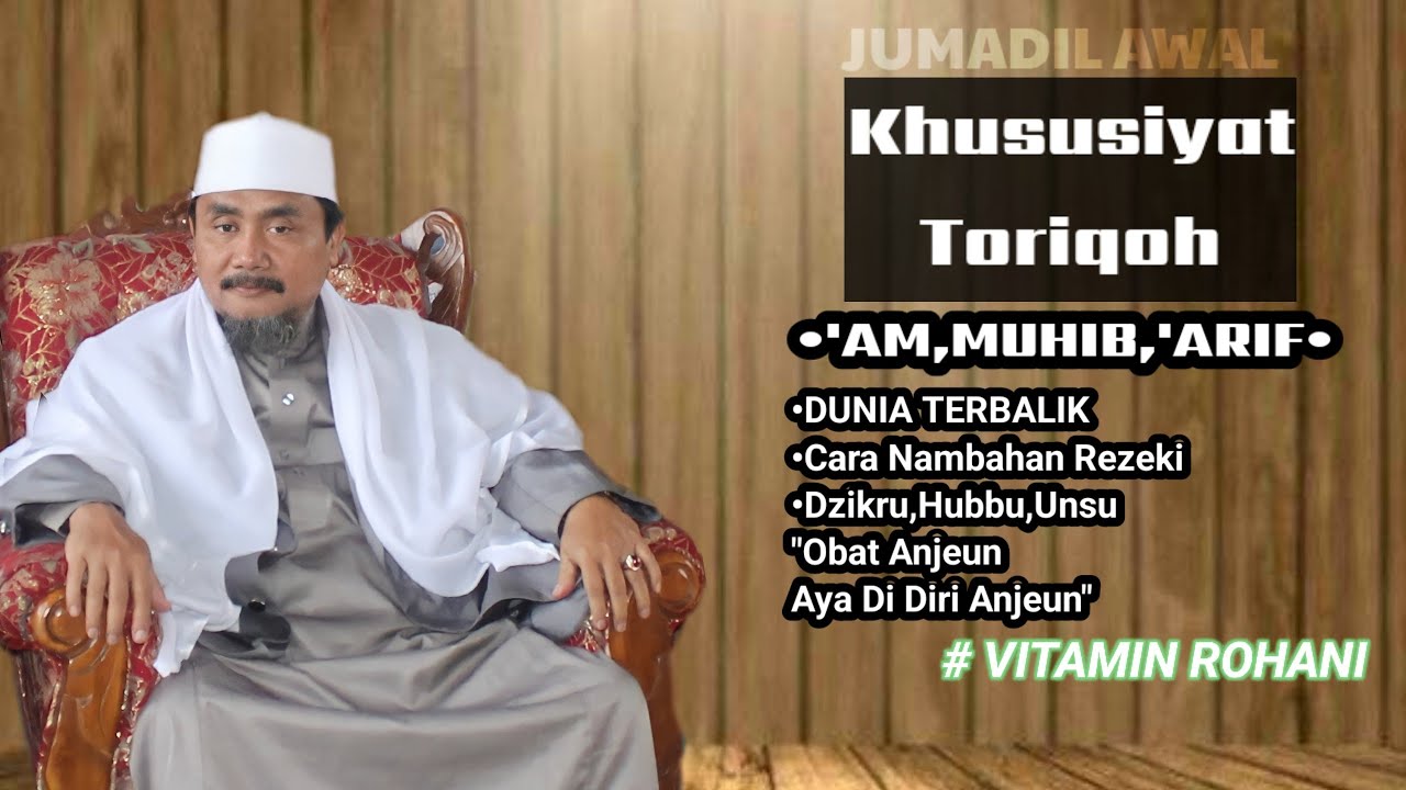 Milih Toriqoh | K.H.Moch Syarif Hidayatulloh | Hikam Juz 2 Hal(95) 21-11-2025