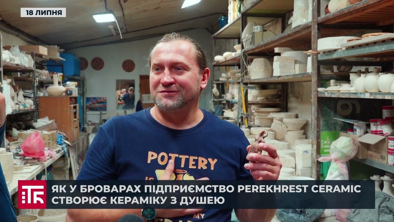 Як у Броварах підприємство Perekhrest ceramic створює кераміку з душею