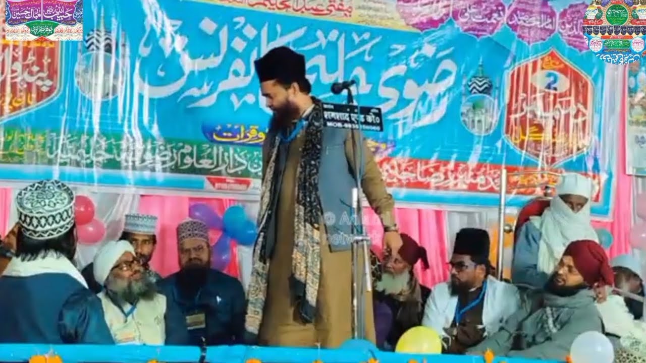 Habibullah faizi Ka jalwa 2025 / Razvi halimi conferenece Pandaul buzurg sitamarhi / New kalam 2025