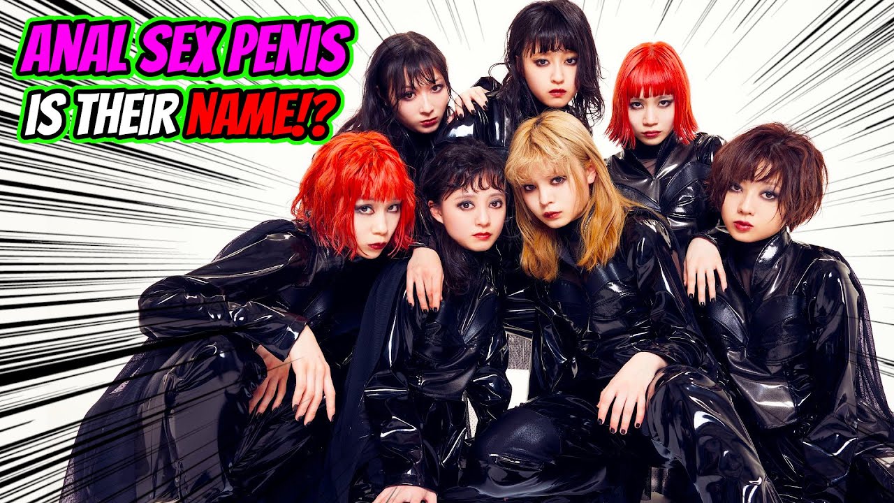 Japan's Most Vulgar Anti-Idol Group | ASP