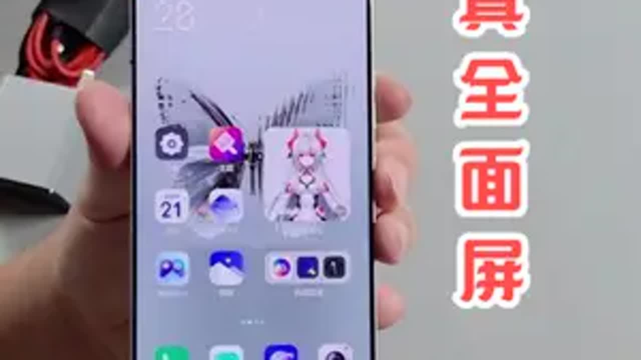 红魔10pro氘锋透明银翼版电竞手机开箱 电竞手机开箱