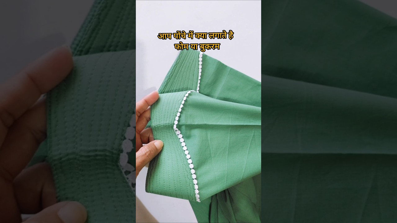 #shorts/beautiful mohri design/#seemaboutique