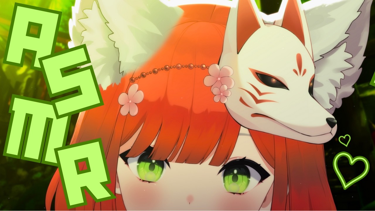 【🇯🇵ASMR】tsundere kitsune girl takes care of you🦊💚 | personal attention | ツンデレ狐があなたをあまかせる✨😴 #asmr