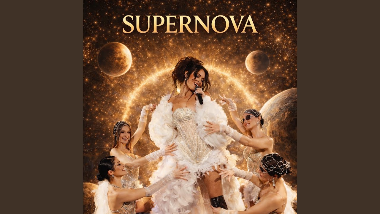 Supernova