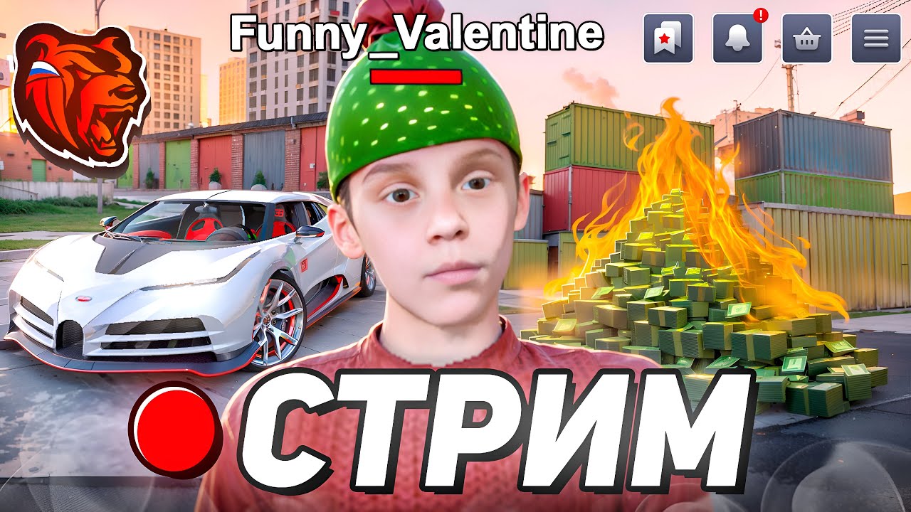 Стрим BLACK RUSSIA - Вечерний Чилл на ТОМСКЕ! Коплю Бабки на Бизнес