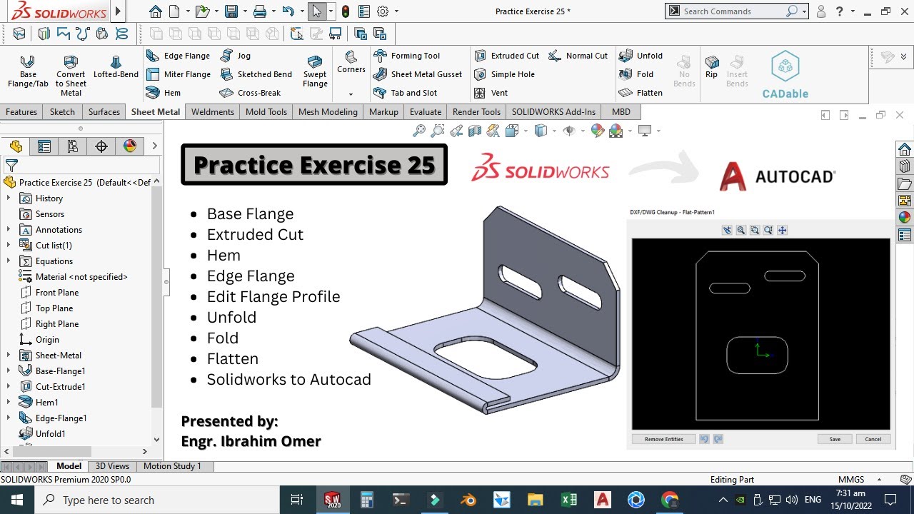 Solidworks Упражнение 25 | Редактирование профиля фланца SolidWorks | Экспорт файла SolidWorks в ...