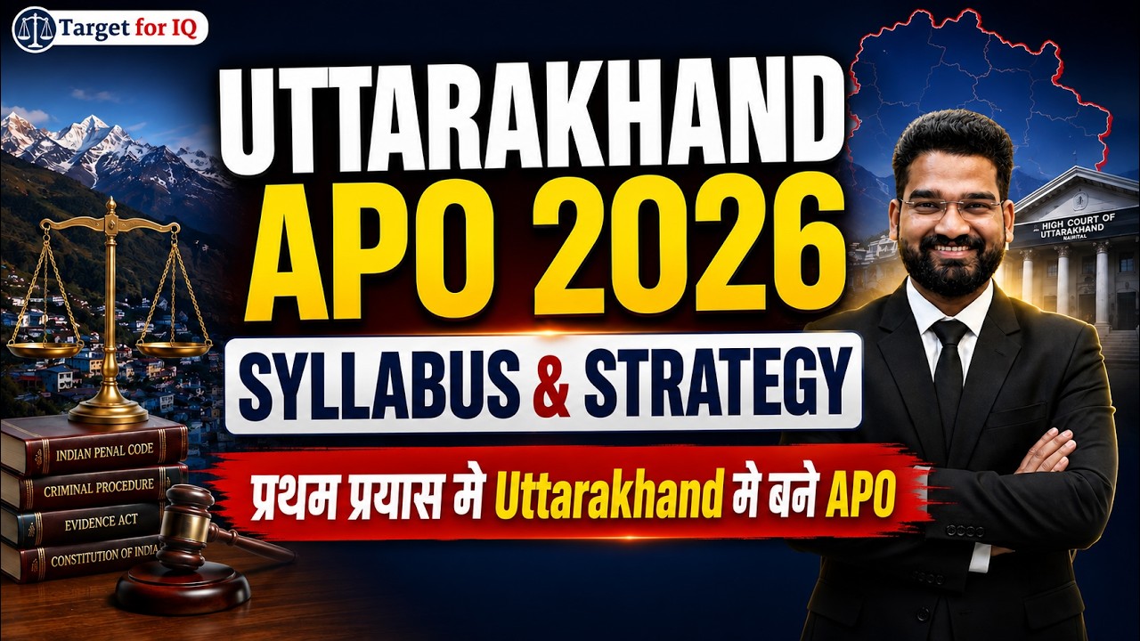 Uttarakhand APO 2026 की तैयारी कैसे करें? | Syllabus + Strategy | New Batch शुरू