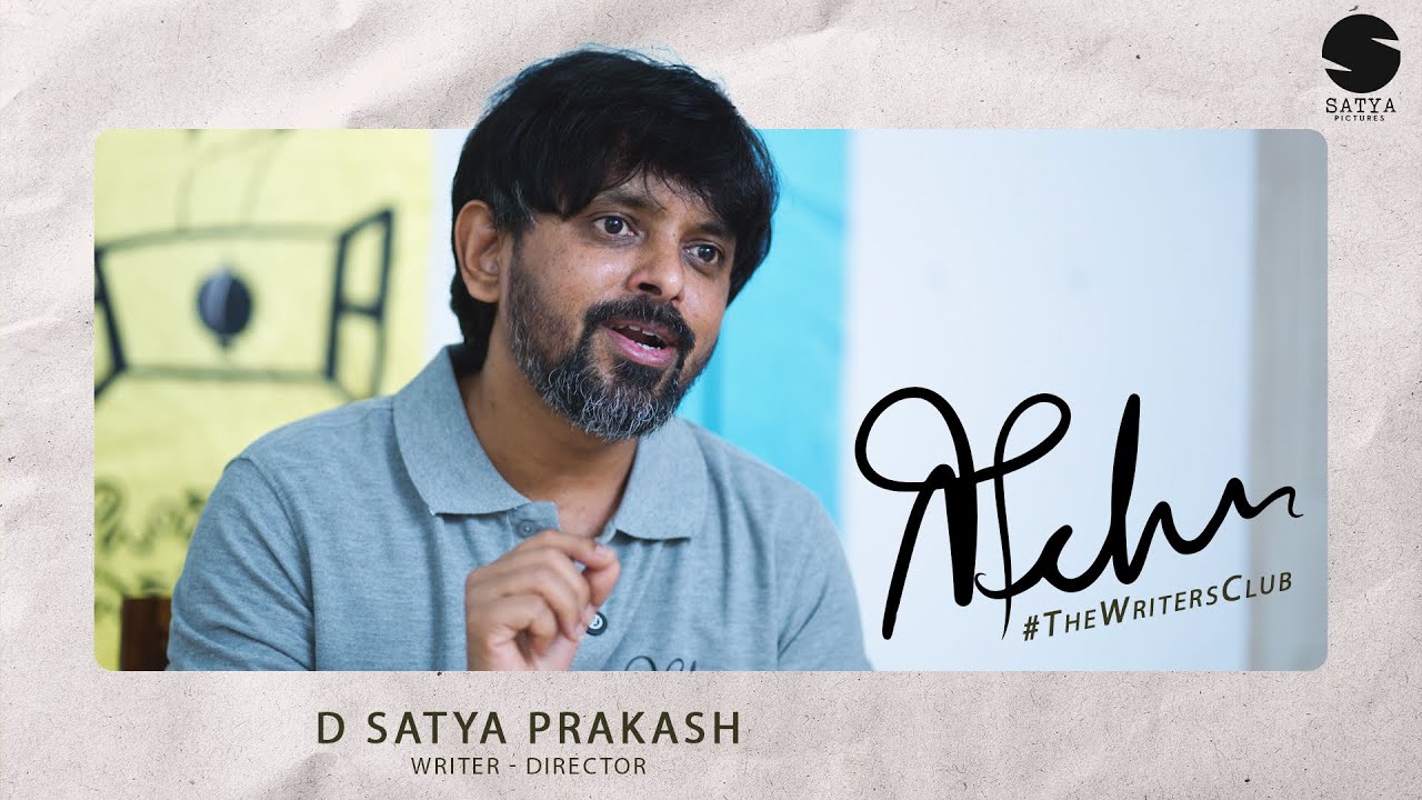 Geechu | #TheWritersClub | D Satya Prakash