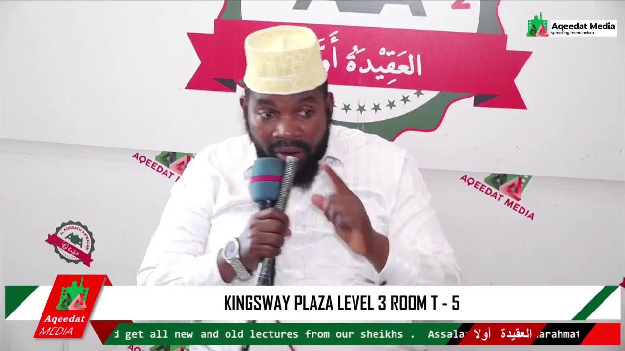 Omuntu Yandyeteekeddeteekedde Atya Omwezi Gwa Ramadhan   ~   Shaykh Abdulrahman Mukisa حفظه الله