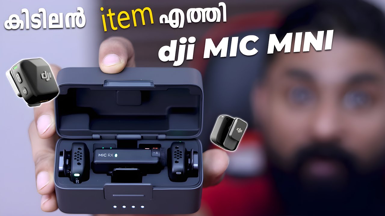 DJI Mic MINI  - Dji യുടെ Budget Friendly ആയിട്ടുള്ള ഒരു കിടിലൻ MIC | Dji Mic Mini Review
