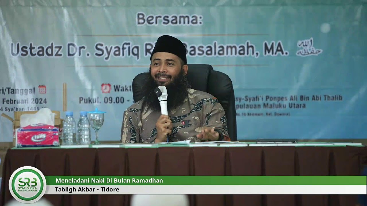 Meneladani Nabi di Bulan Ramadhan - Ust. Dr. Syafiq Riza Basalamah, MA