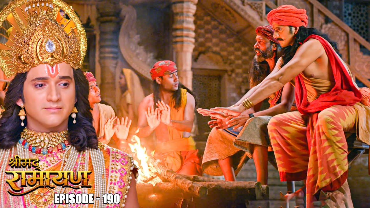 EP- 190- भ्रमण: प्रभु श्री Ram ने कीया अयोध्या में भ्रमण, किया दुखो का अंत | Shrimad Ramayan