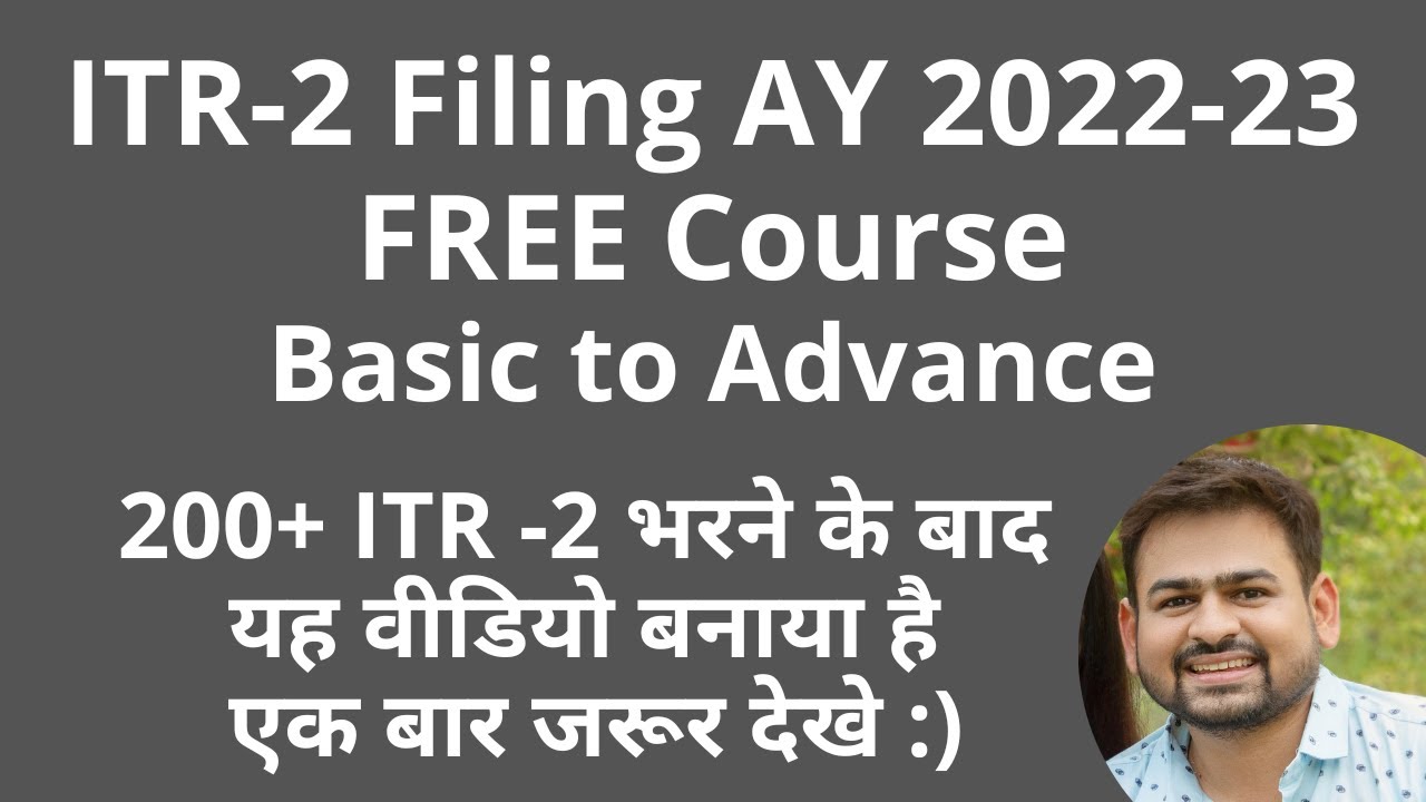 ITR 2 Filing Online 2022-23 | How to File ITR 2 For AY 2022-23 Salaried Employees with Capital Gain